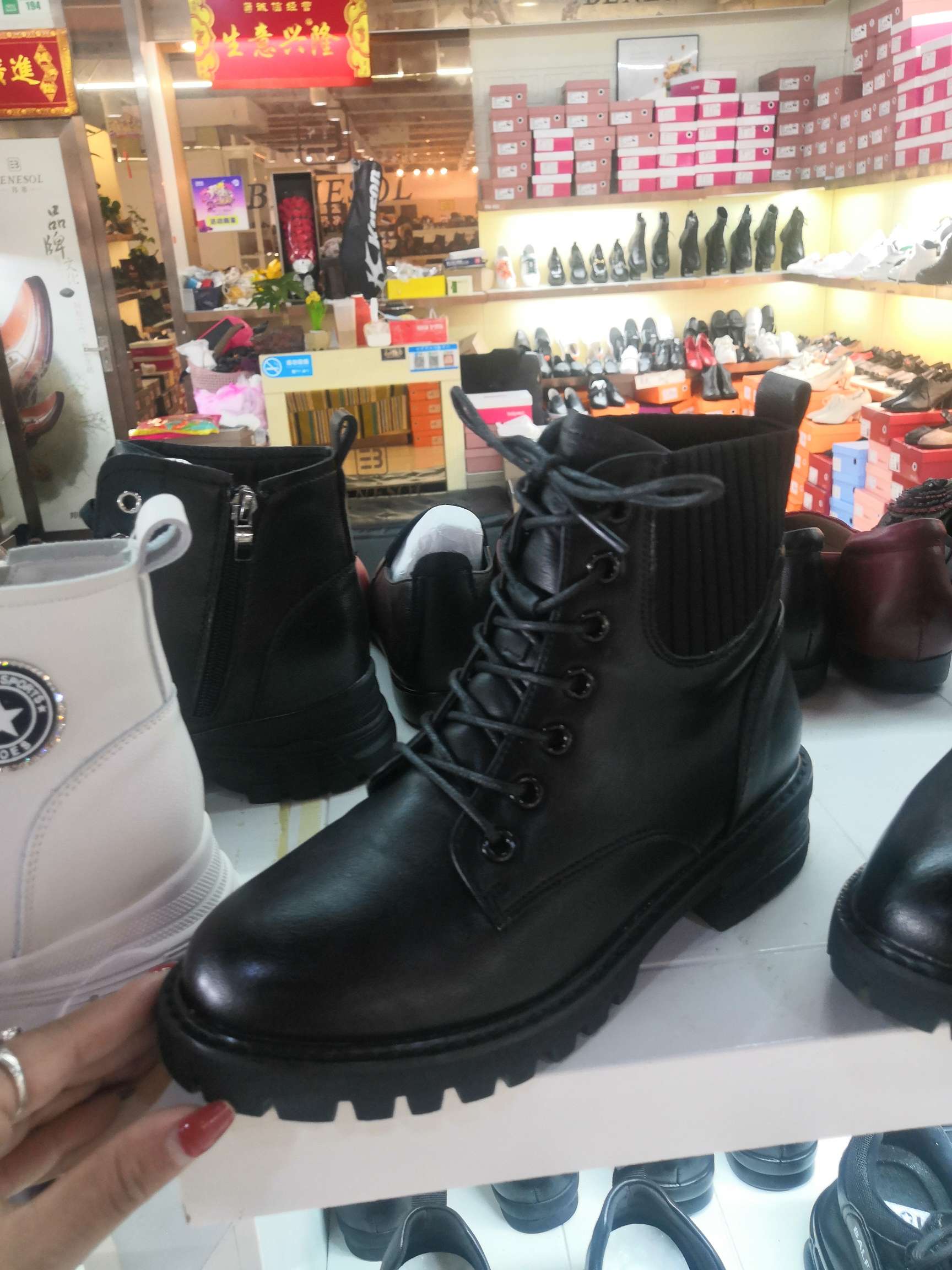 2024 Leather Doc Martens 15