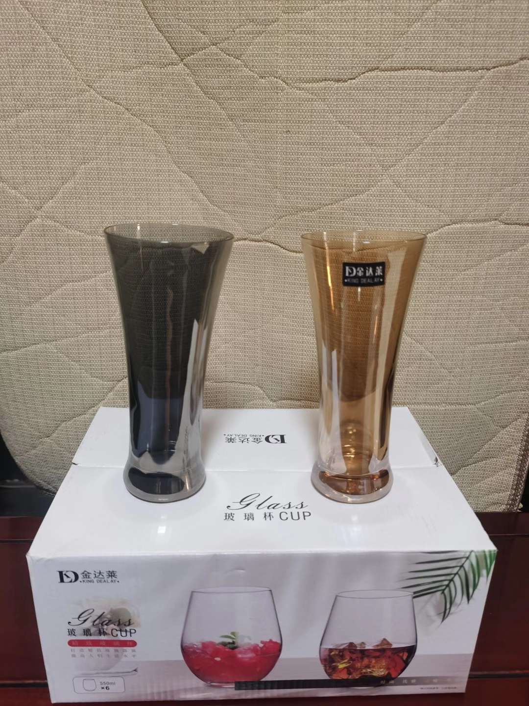 J7004啤酒杯