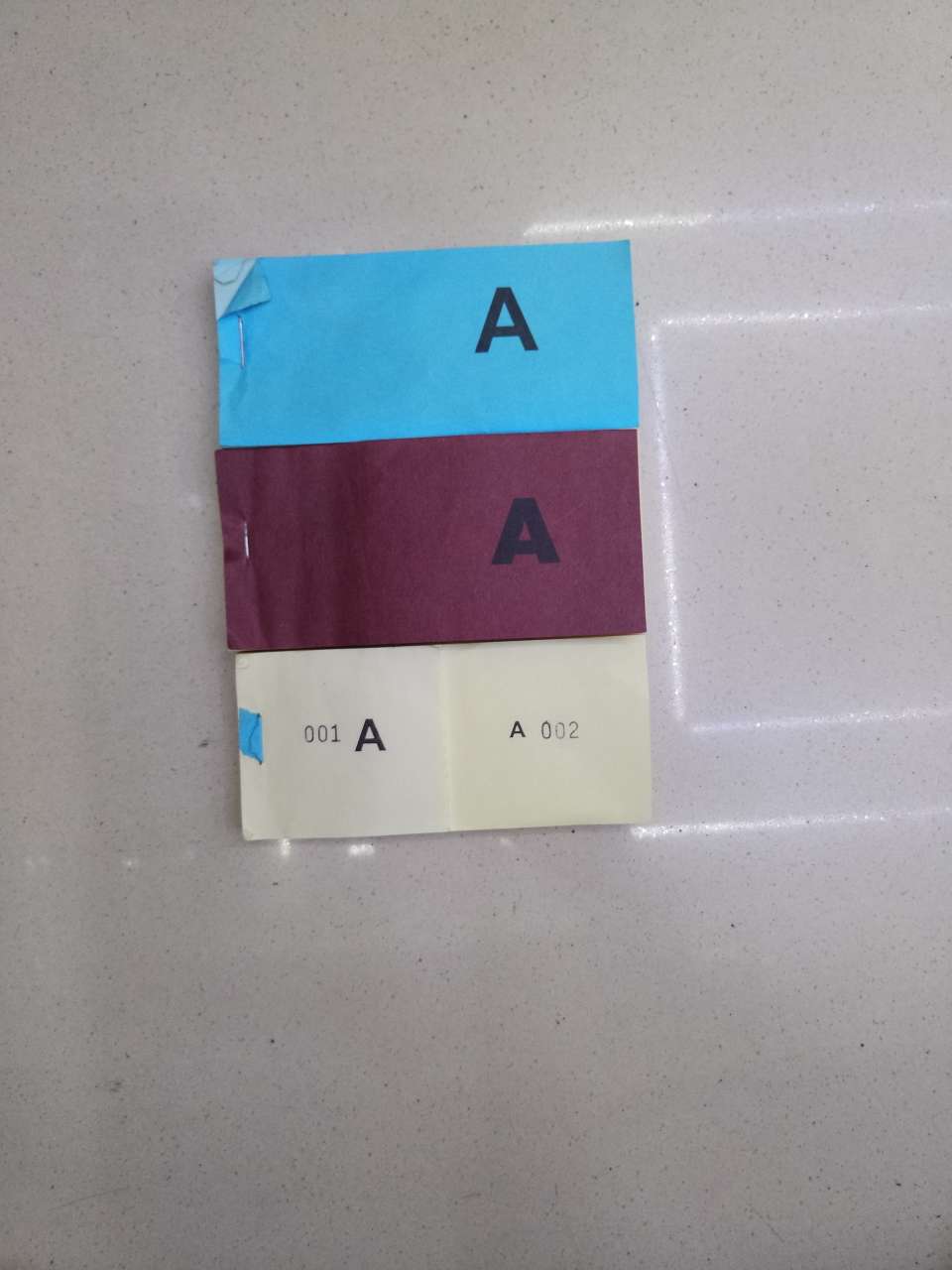 兑奖券A