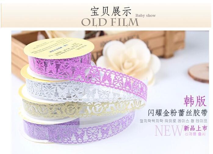 金葱粉蕾丝闪光胶带蕾丝胶带镂空胶带手帐胶带详情图4
