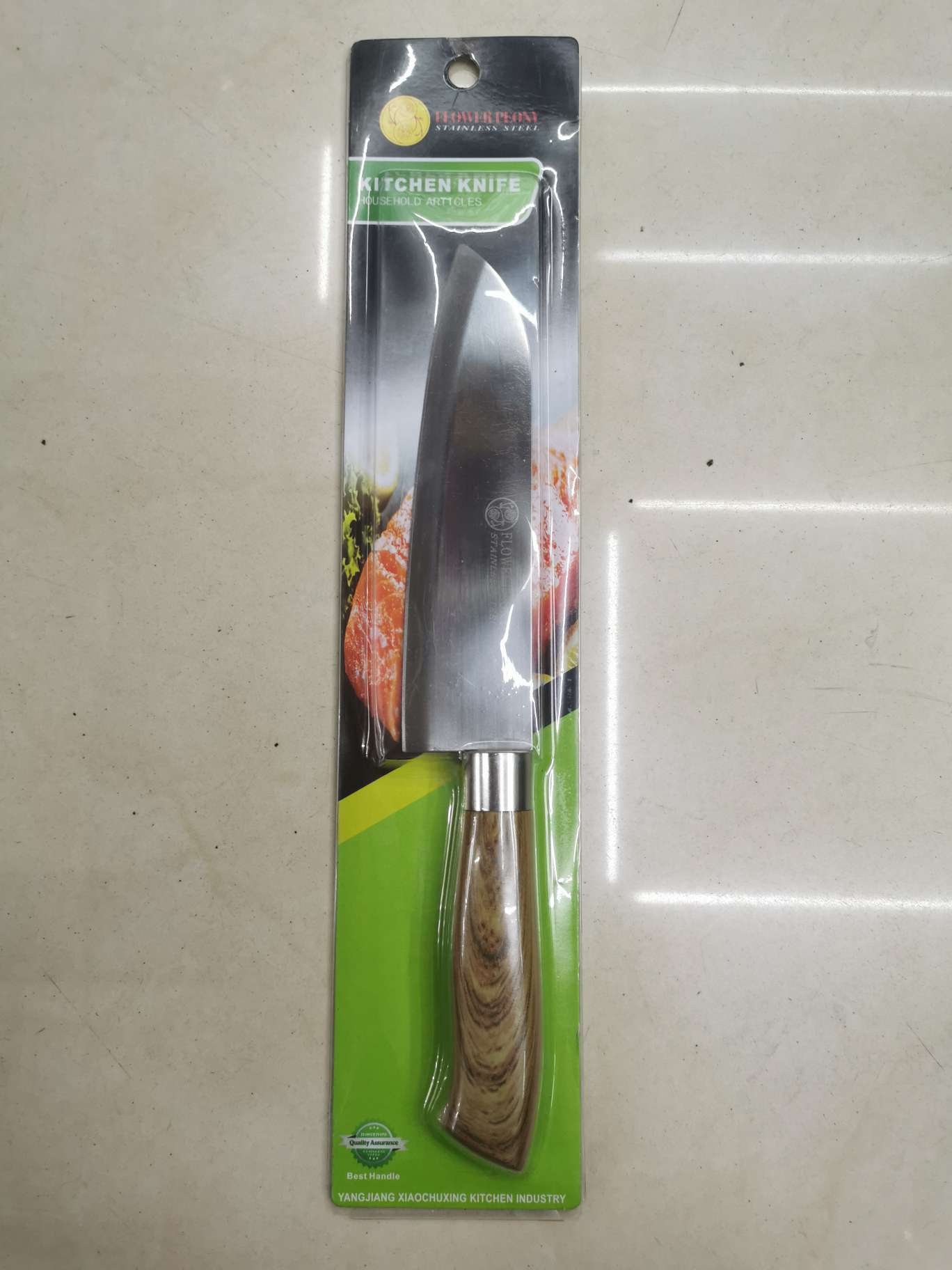 The chef knife thumbnail