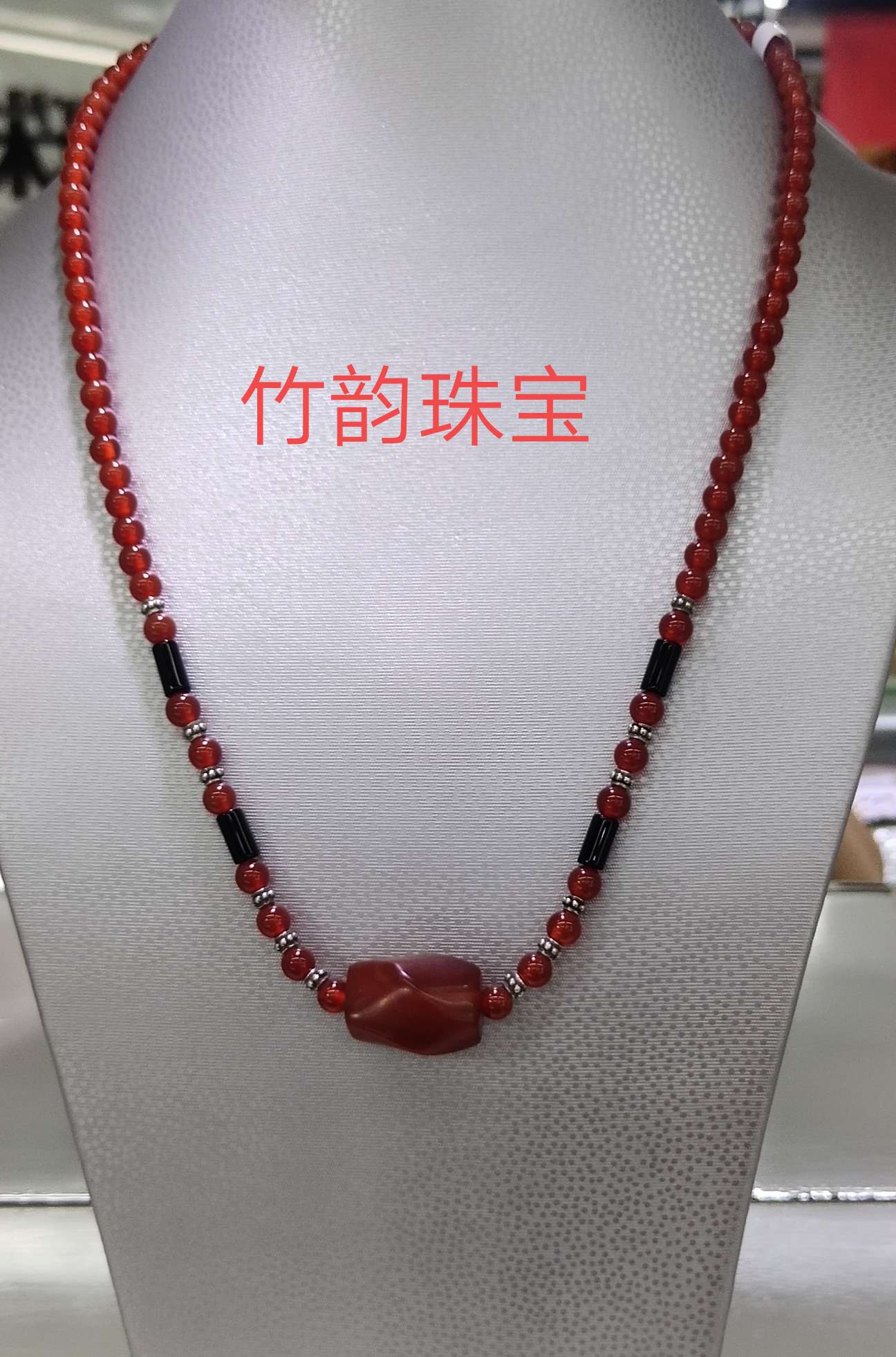 竹韵珠宝红色玛瑙女式百搭中长款项链送婆婆妈妈款产品图