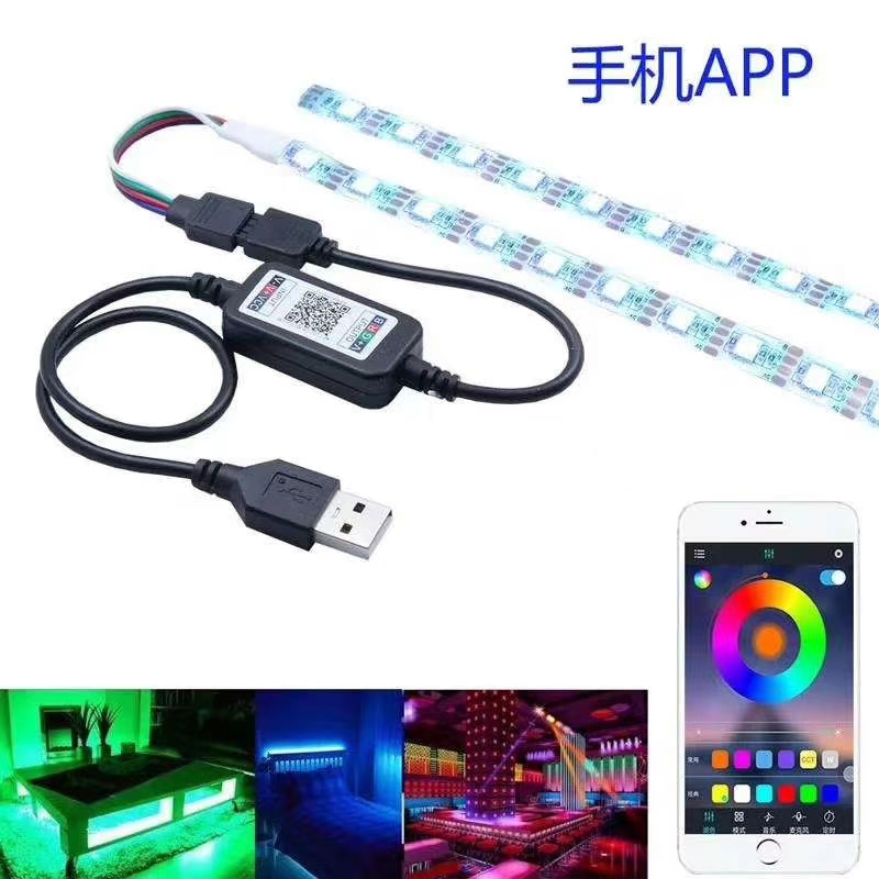 5V - USB - APP - RGB smart light strip, compatible with both Apple and Android phones! undefined