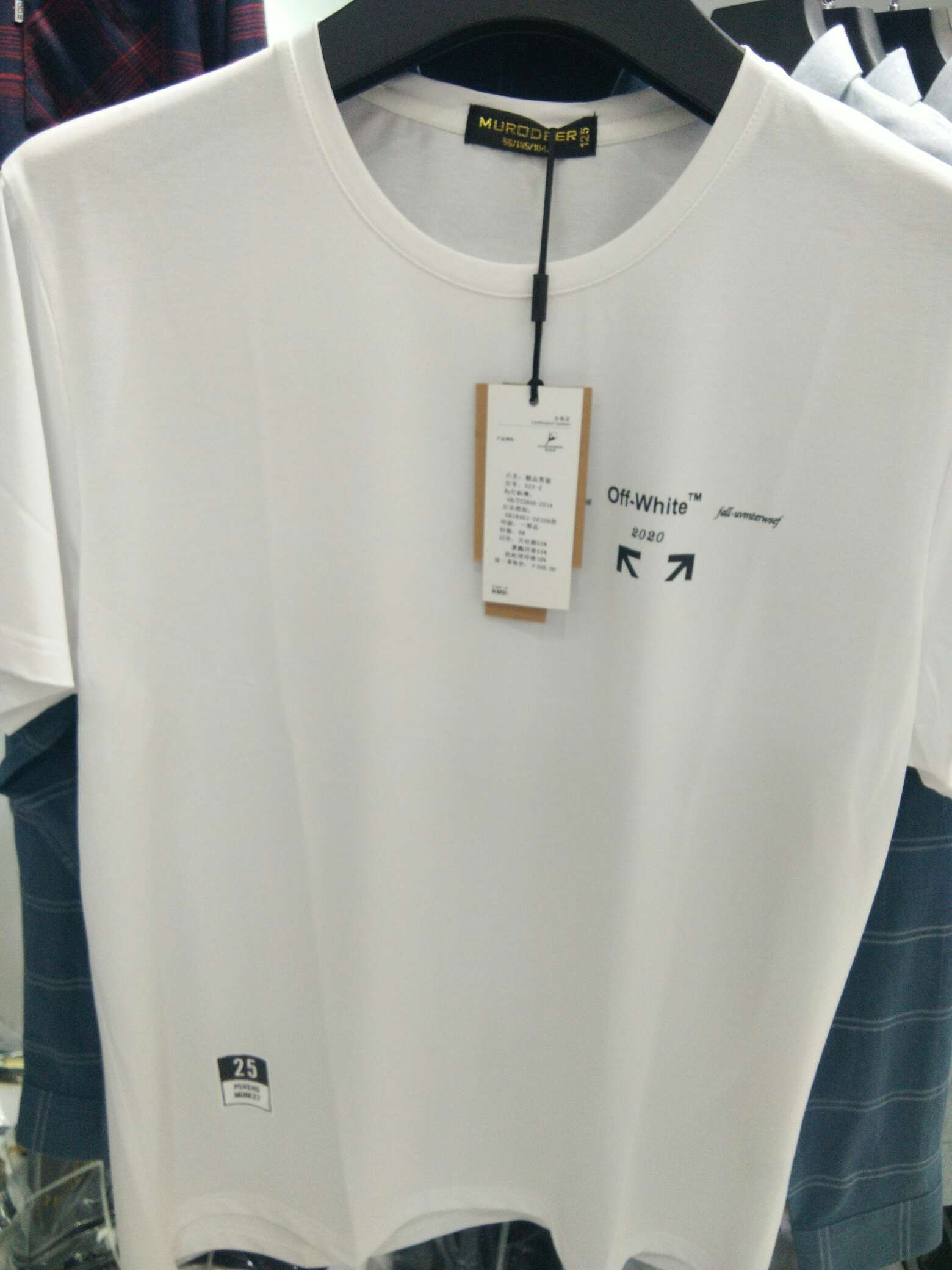 T-shirt 14
