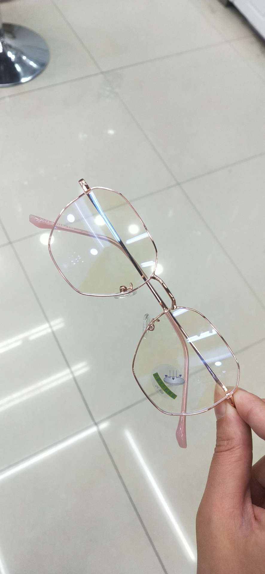 Myopia glasses frame fashion trend