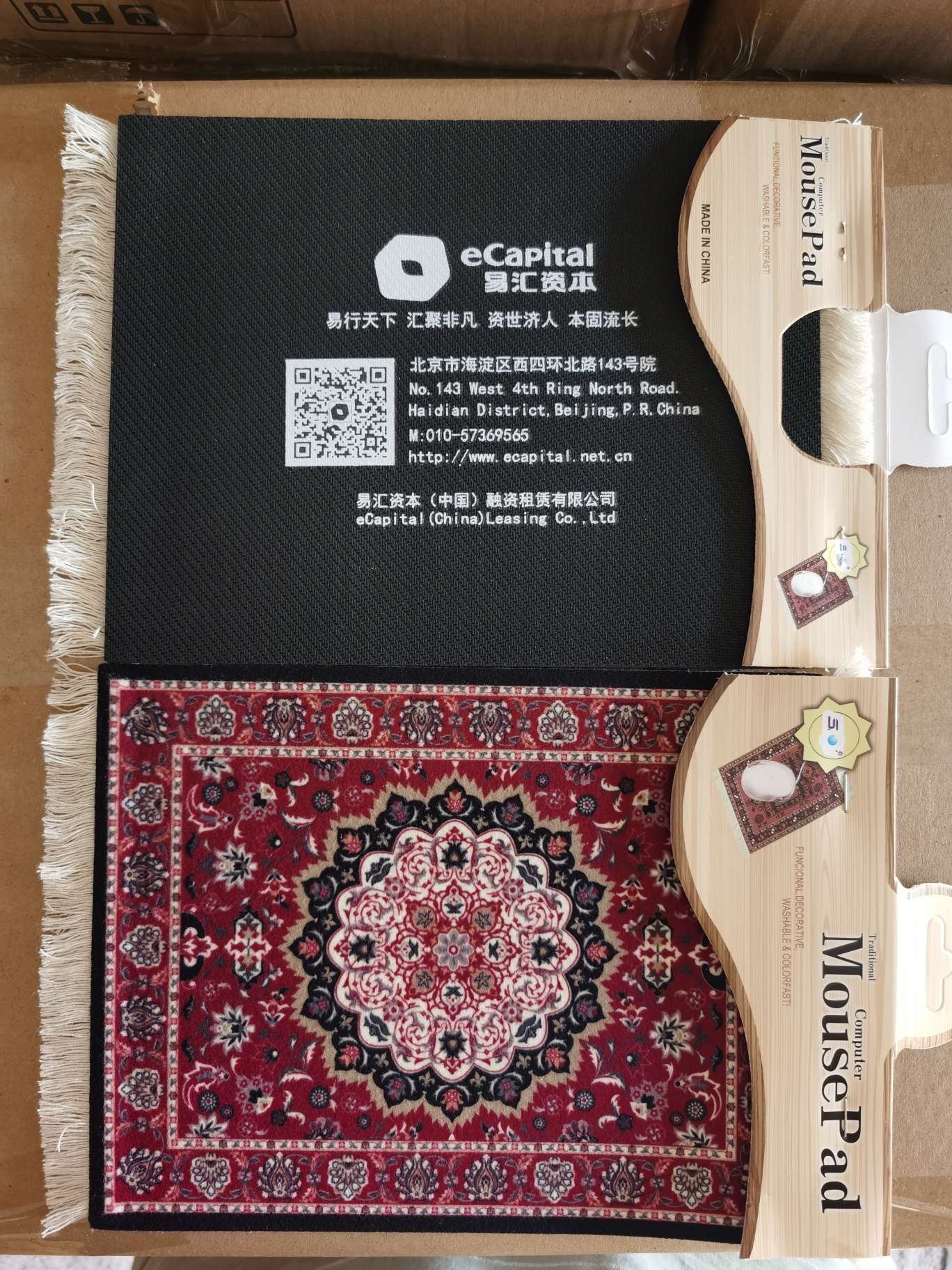 斯科直供地毯鼠标垫 波斯鼠标垫 流苏鼠标垫 阿拉伯鼠标垫详情图3