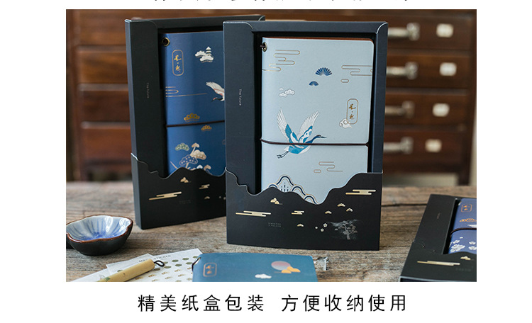 Simple travel notebook, creative loose-leaf book, tied Peking Opera mask notebook Specification image