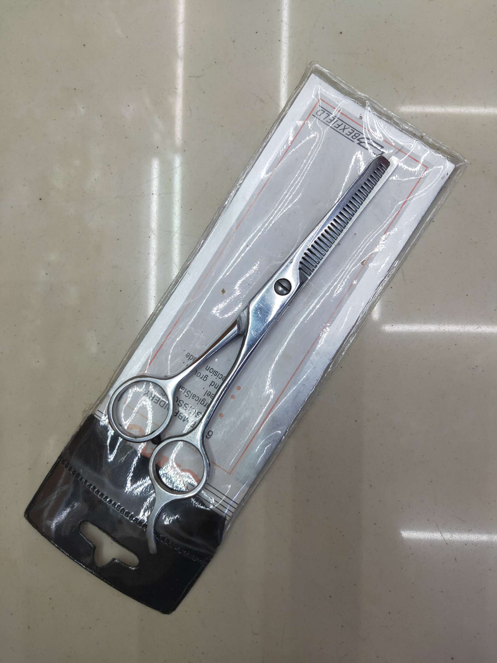 A 6-inch haircut thumbnail
