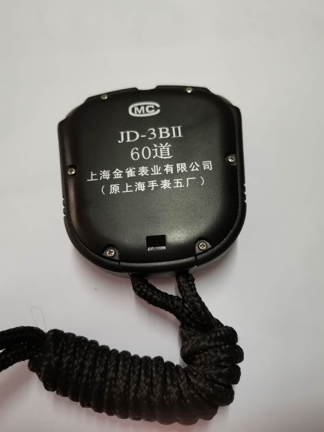 电子表实物图