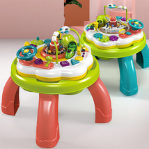五星38388学习桌多功能早教收纳游戏桌 益智玩具台宝宝游戏桌