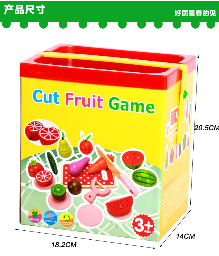 木制仿真水果蔬菜磁性切切看 桶装木制磁性水果蔬菜切切乐玩具详情图5