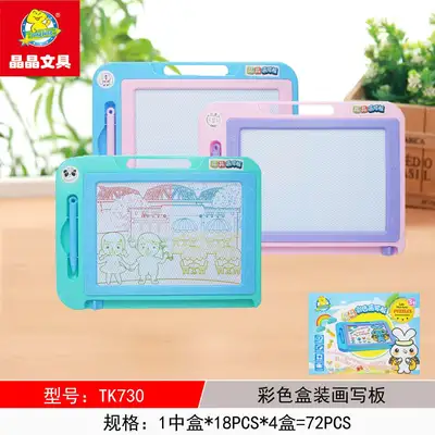 Jingjing TK730 box color picture writing board manufacturers direct, certificate complete baby hand writing board Baby magnetic force children home draw graffiti blackboard thumbnail