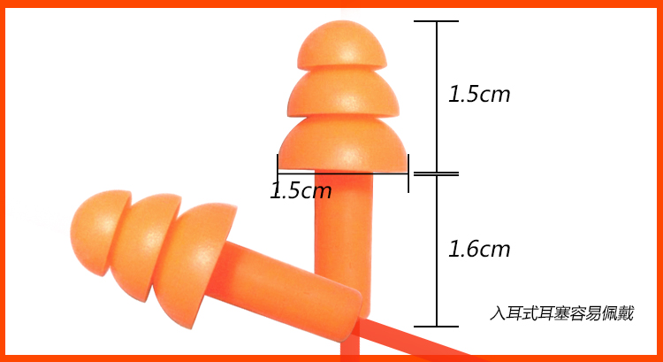 盒装隔音耳塞螺旋式硅胶耳塞可清洗学习睡眠工业劳保耳塞圣诞树耳塞详情图11