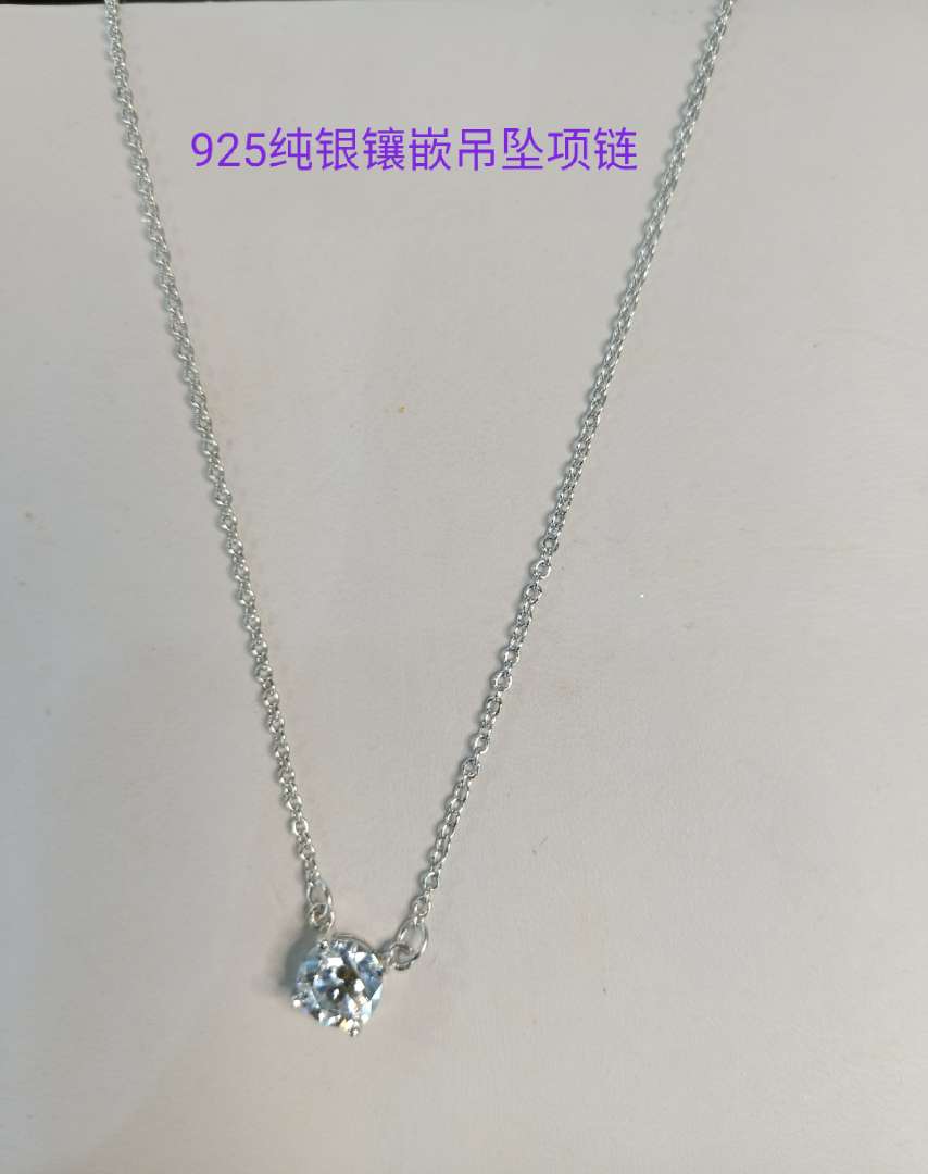 创意银项链产品图