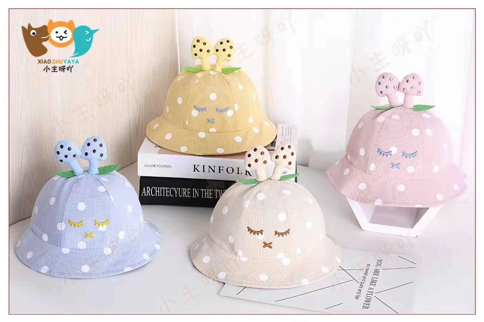 睫毛蘑菇盆帽帽8个月-3岁男女童盆帽潮款宝宝帽子