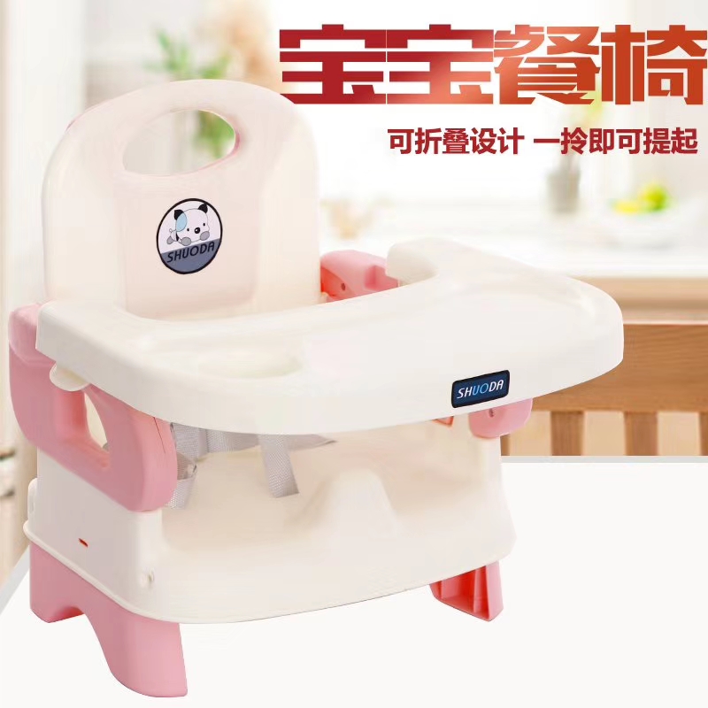 儿童餐椅产品图