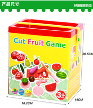 木制仿真水果蔬菜磁性切切看 桶装木制磁性水果蔬菜切切乐玩具