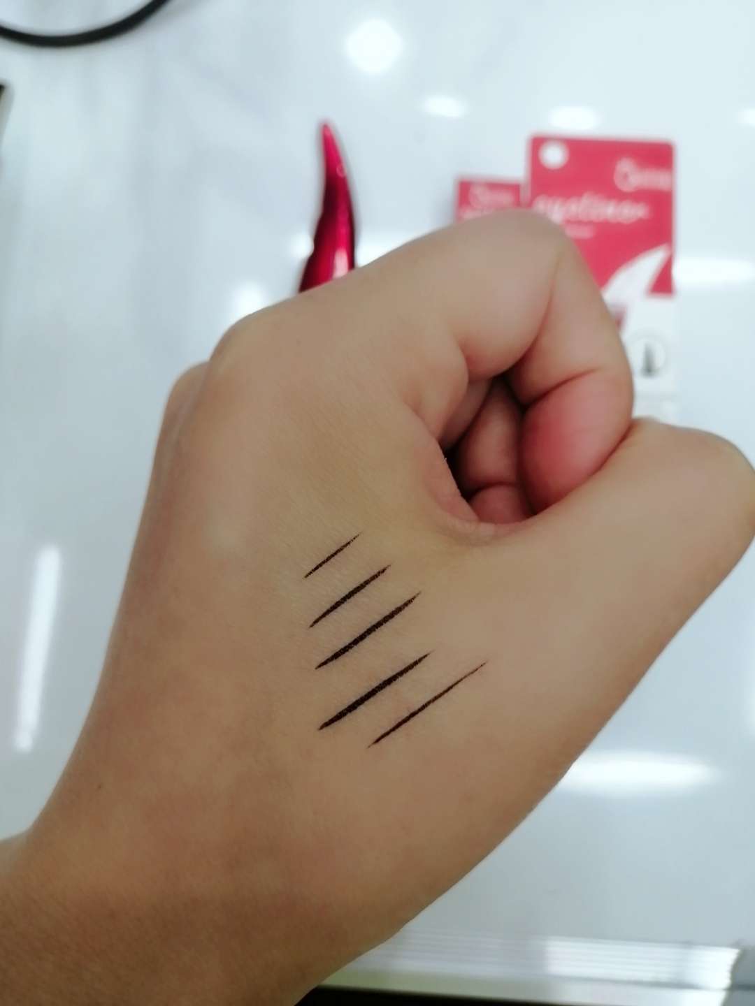 彩妆茜秀红羽毛眼线笔防水防汗不晕染速干酷黑细头初学者网红同款详情图4