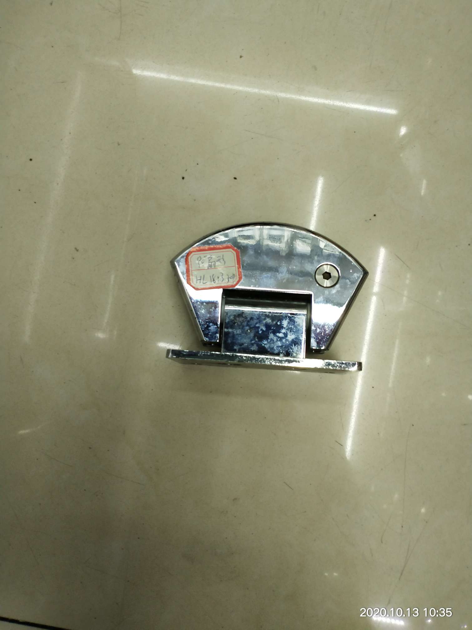 مشبك على شكل مروحة details Picture