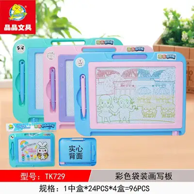 Jingjing TK729 color painting and writing board manufacturers direct, certificate complete baby hand writing board baby magnetic force children home draw graffiti blackboard thumbnail