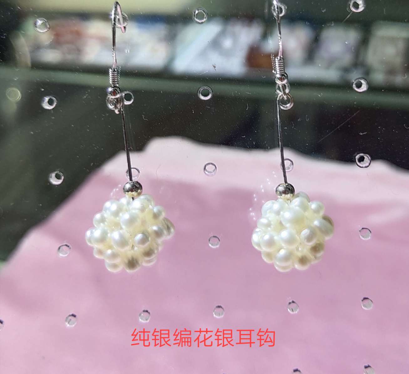 竹韵珠宝纯银珍珠耳钩新款上市简约时尚三个颜色详情图1