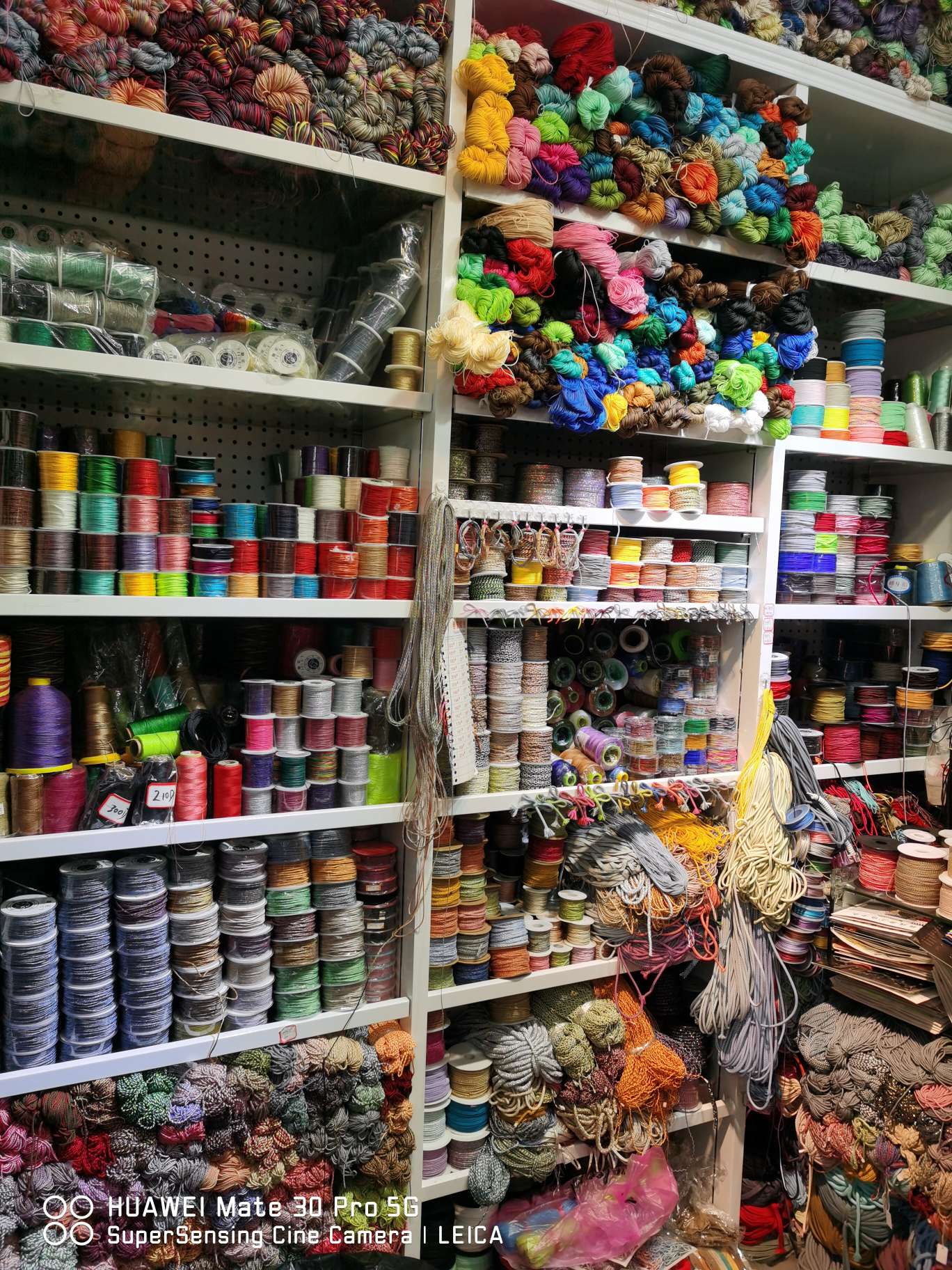 Hongcheng Line Belt describe pic - 5