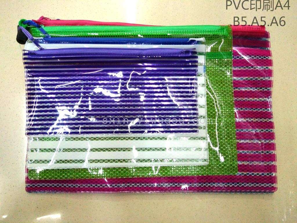 File bag, information bag, archive bag, pen case, document bag Specification image