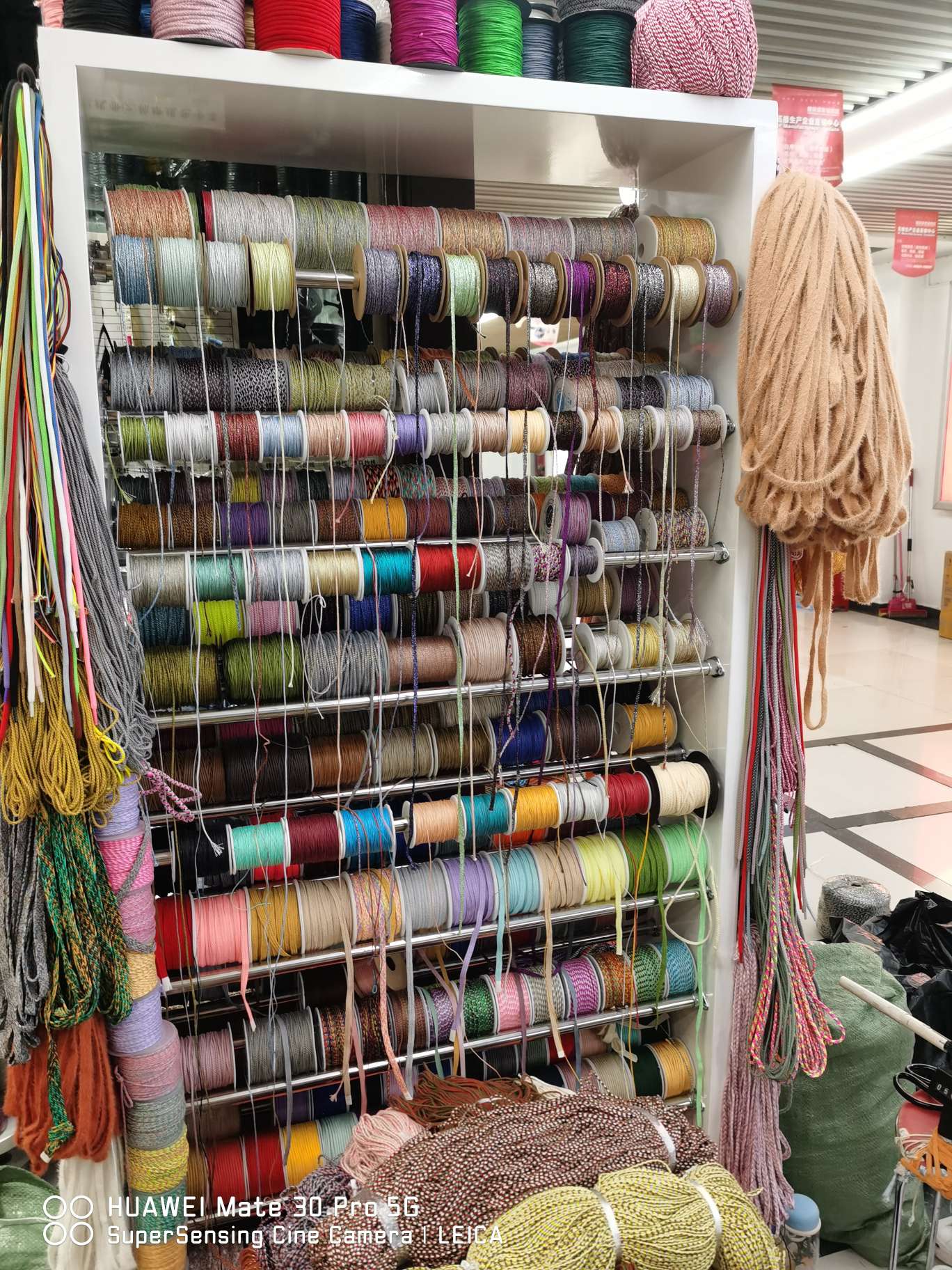 Hongcheng Line Belt describe pic - 3