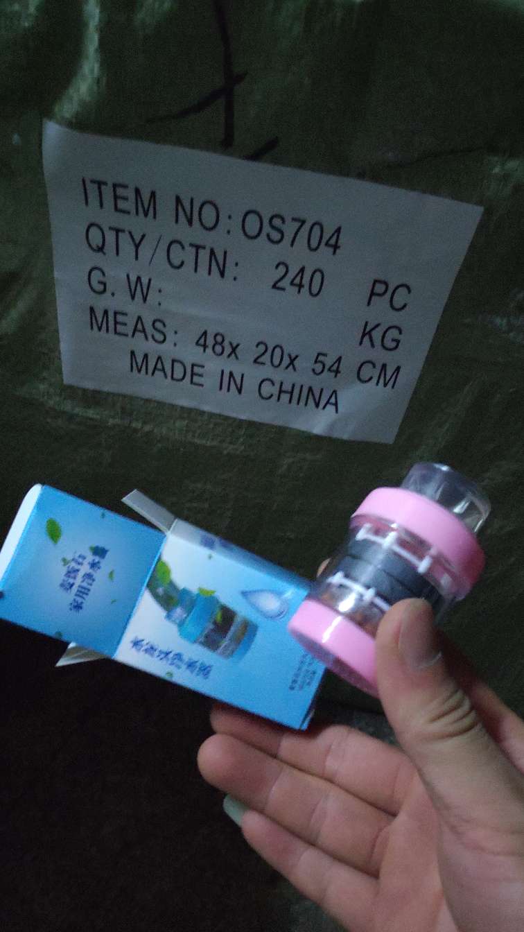 麦饭石过滤水龙头详情图3