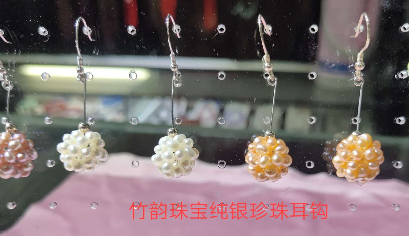 竹韵珠宝纯银珍珠耳钩新款上市简约时尚三个颜色详情图4
