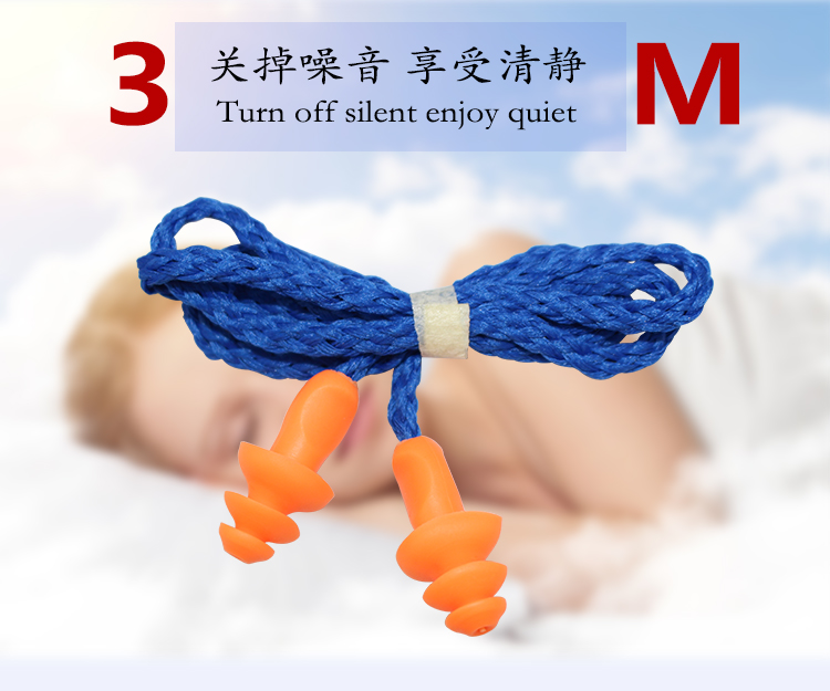 促销3M圣诞树耳塞防噪音睡眠超强工业工作隔音抗噪带线硅胶圣带线耳塞 工业防噪音耳塞 隔音耳塞配详情图10
