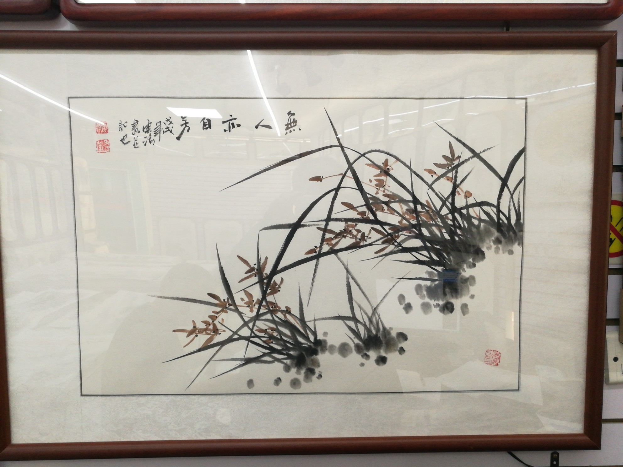 Yiwu City Tiandi Chinese Painting 60X90cm Pure Hand Master Chinese Painting Decorative Painting details Picture