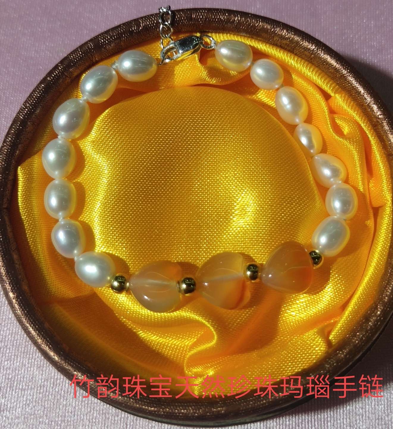 天然珍珠其他饰品实物图