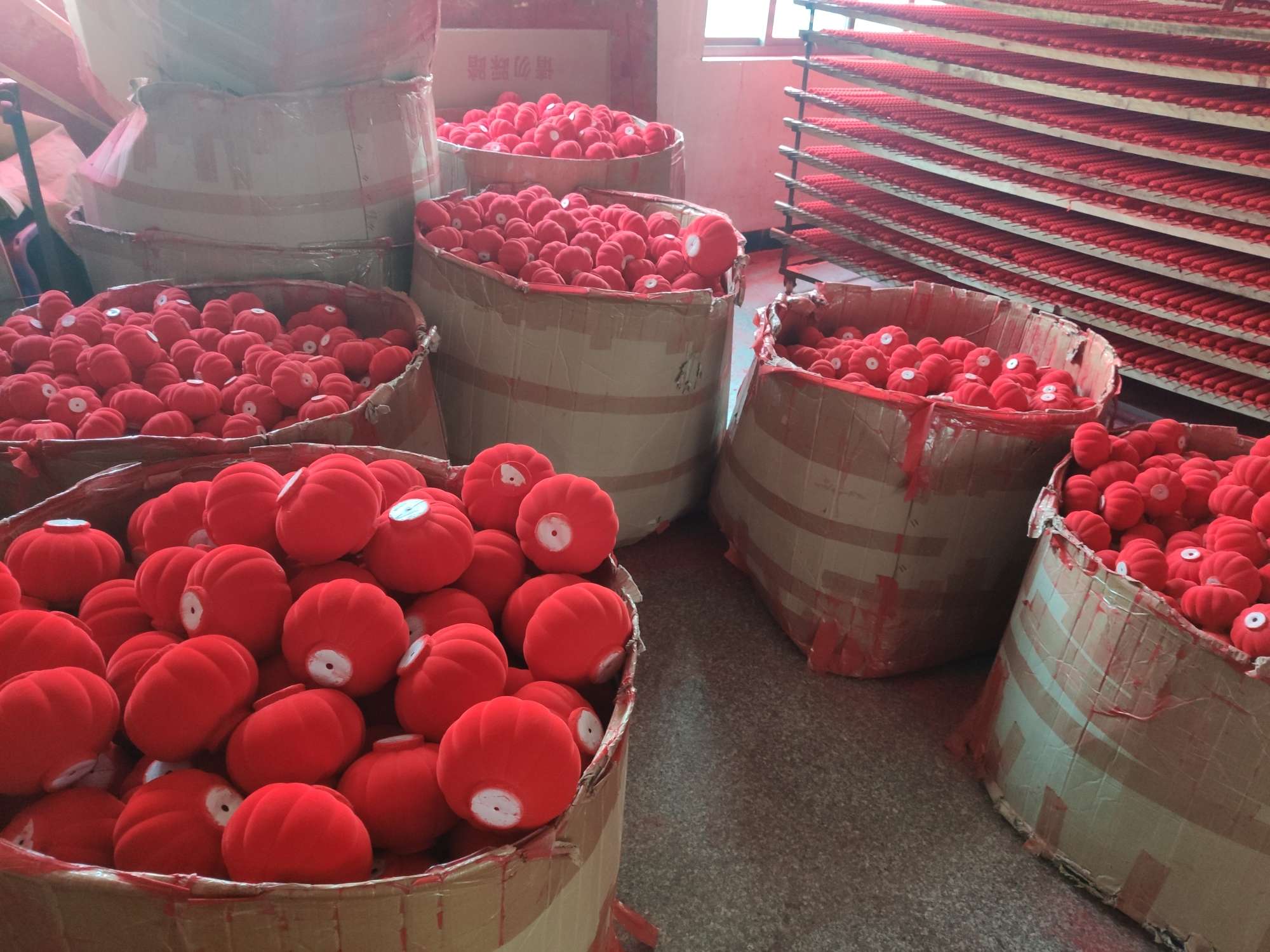 植绒灯笼 装饰灯笼 吸式小灯笼  3# 4# 5# 6# 进红商城详情图11