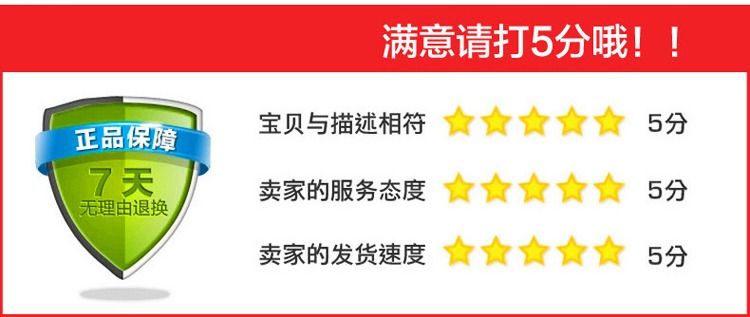 200克A4高光防水相片纸照片纸 waterproof glossy photo paper  A4详情6