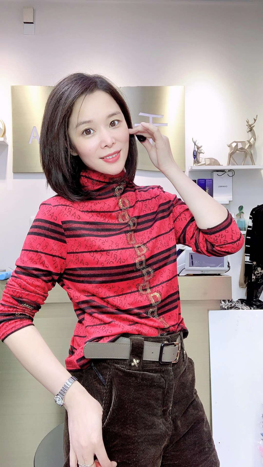 磨毛