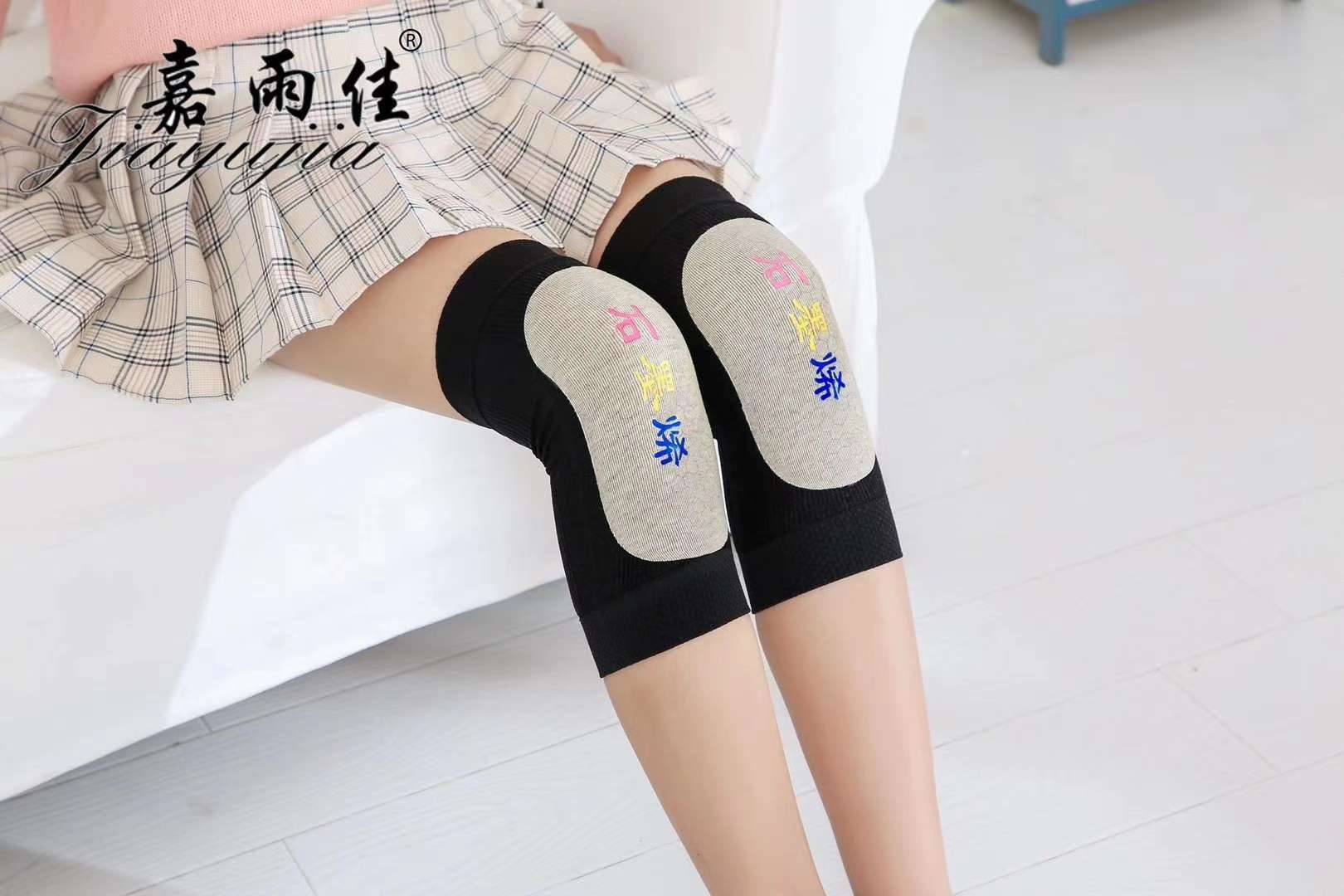 knee thumbnail