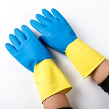 亚马逊32cm双色工业手套厨房清洁耐用乳胶清洁防水橡胶手套80g