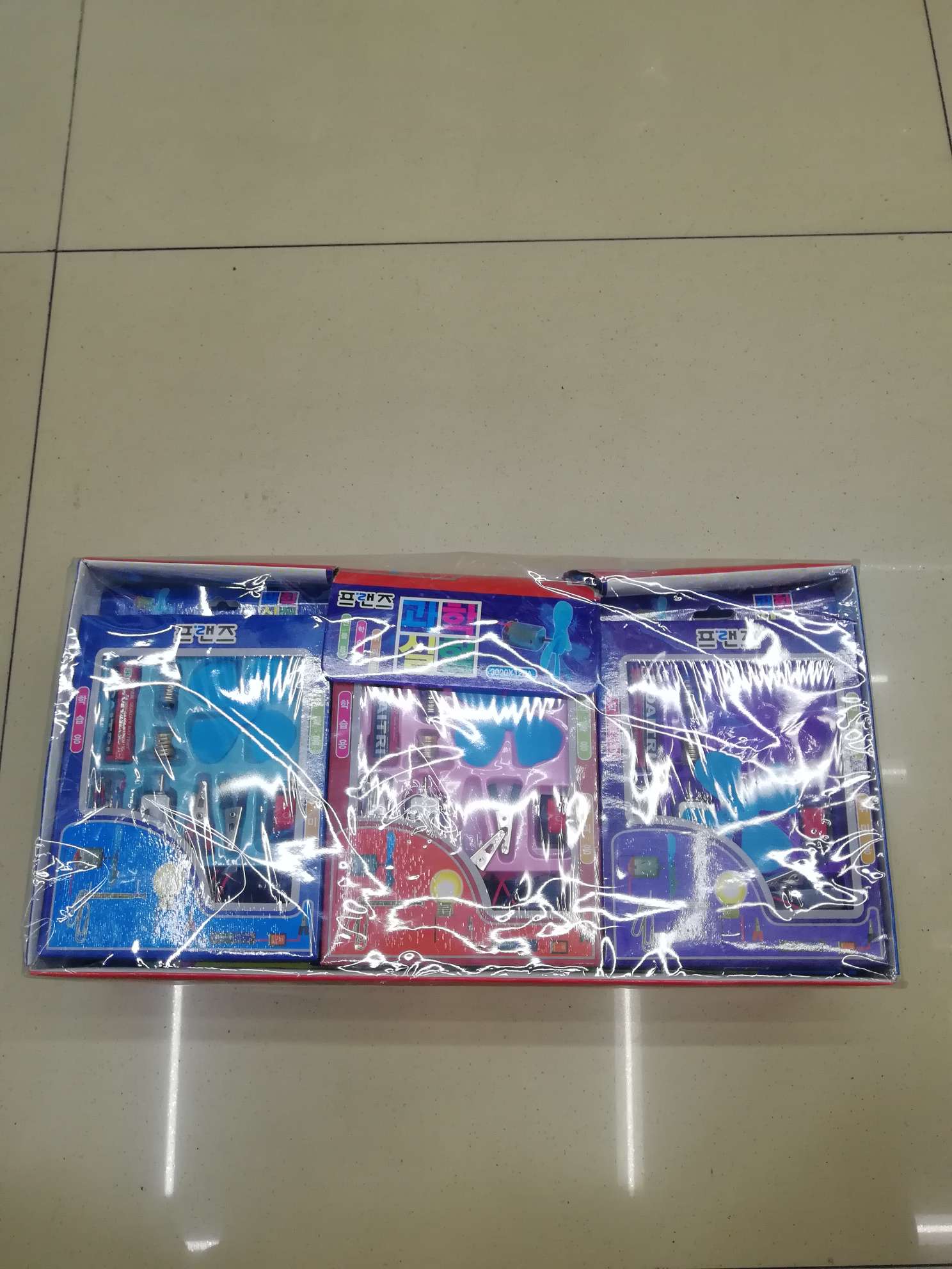 CW-17-A003马达套装