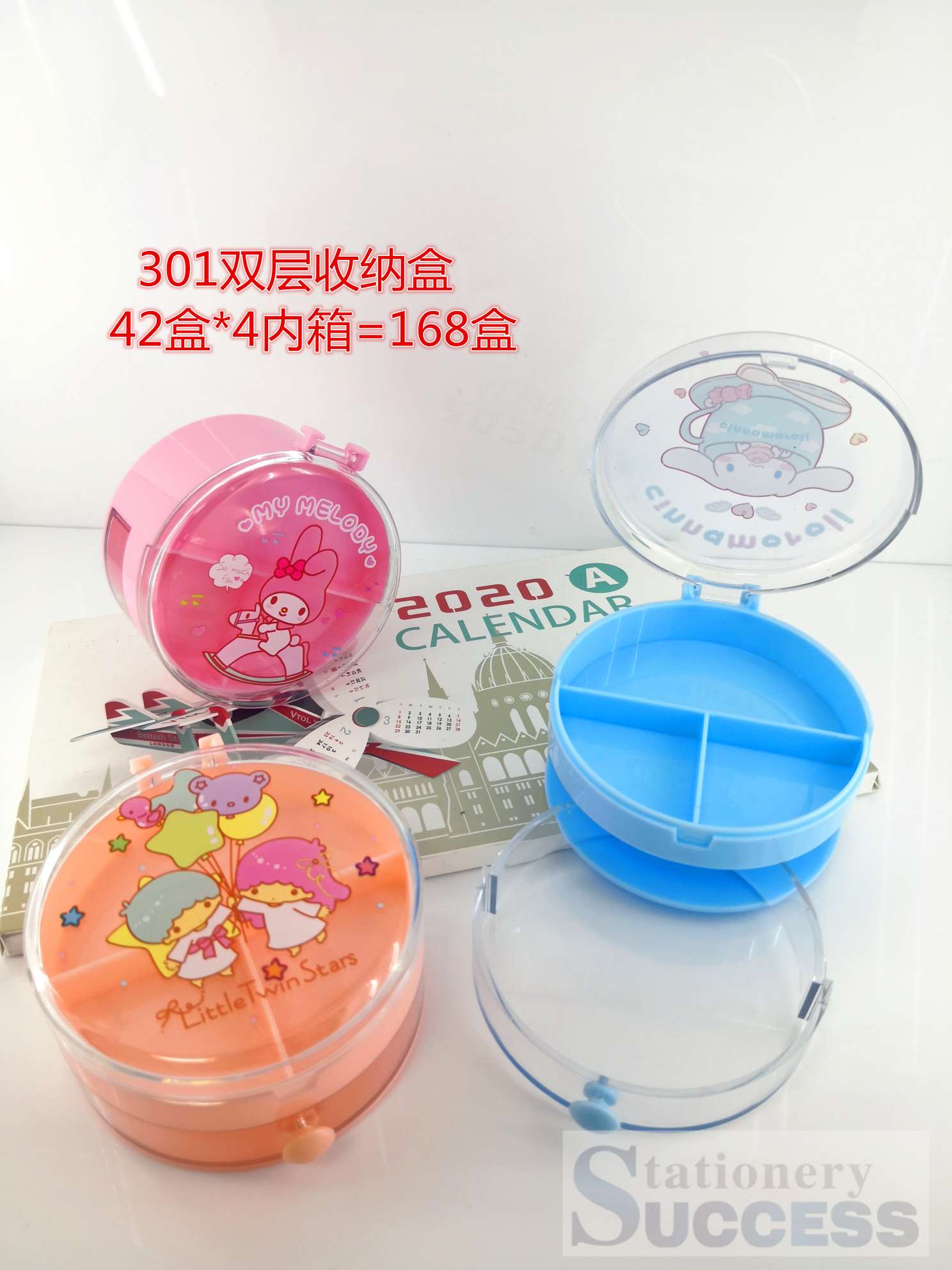 301M cartoon cute round drawer flap storage box children student jewelry stationery gadget storage box thumbnail