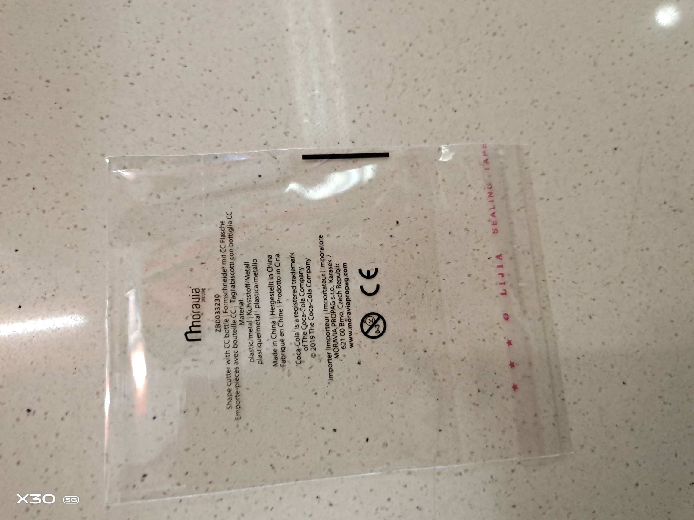 0pp，pE包装袋详情图20