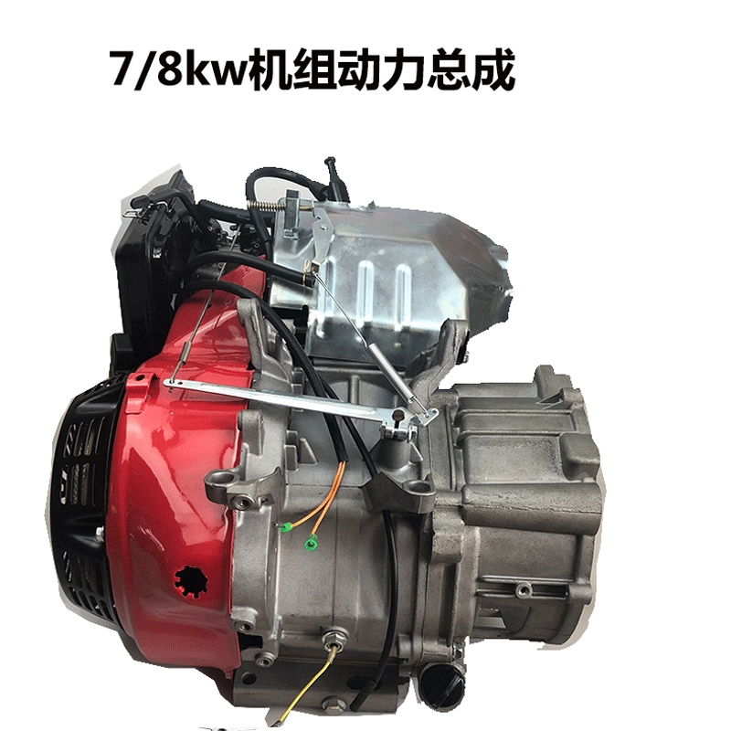汽油发电机配件动力 7 /8. 10KW动力机头手动