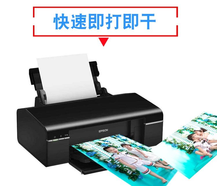 200克A4高光防水相片纸照片纸 waterproof glossy photo paper  A4详情4