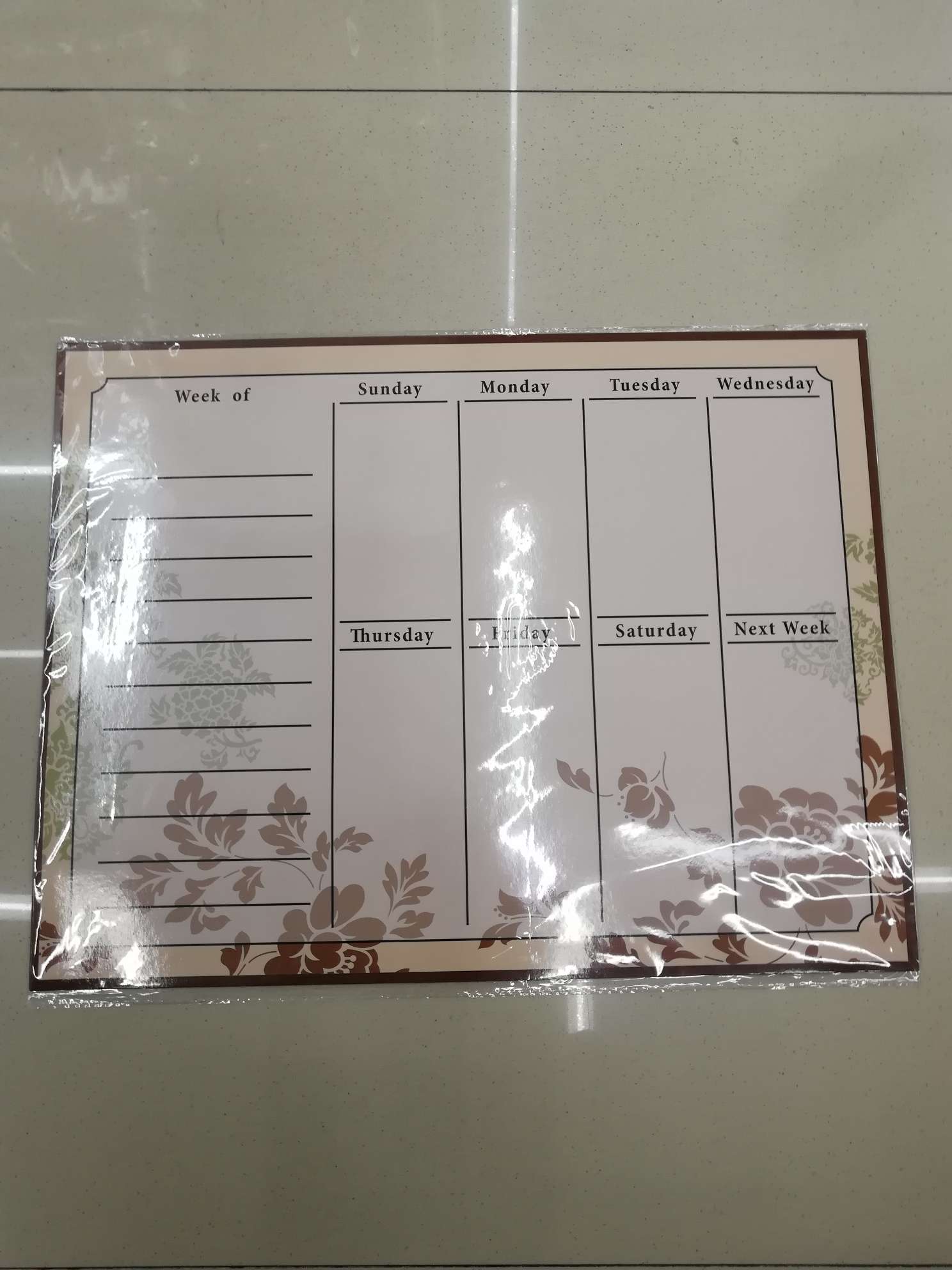 BS - 8893 disk thumbnail