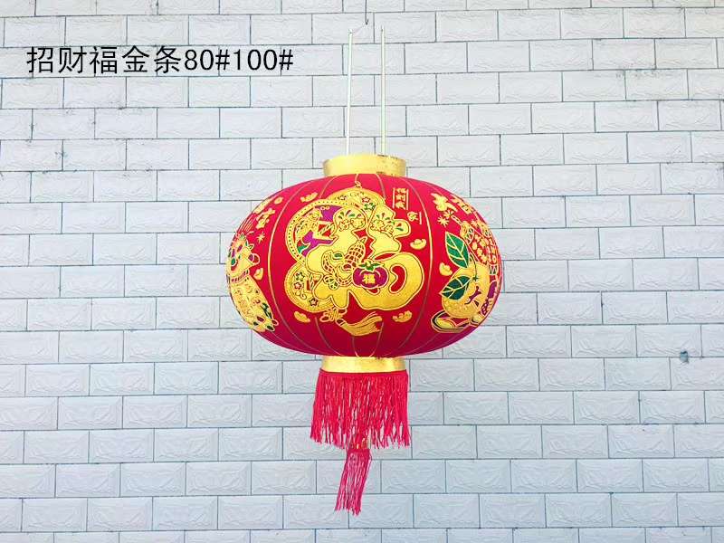 金粉 烫金 发泡 灯笼 乔迁灯笼 国庆灯笼 布灯笼 进红商城详情图3