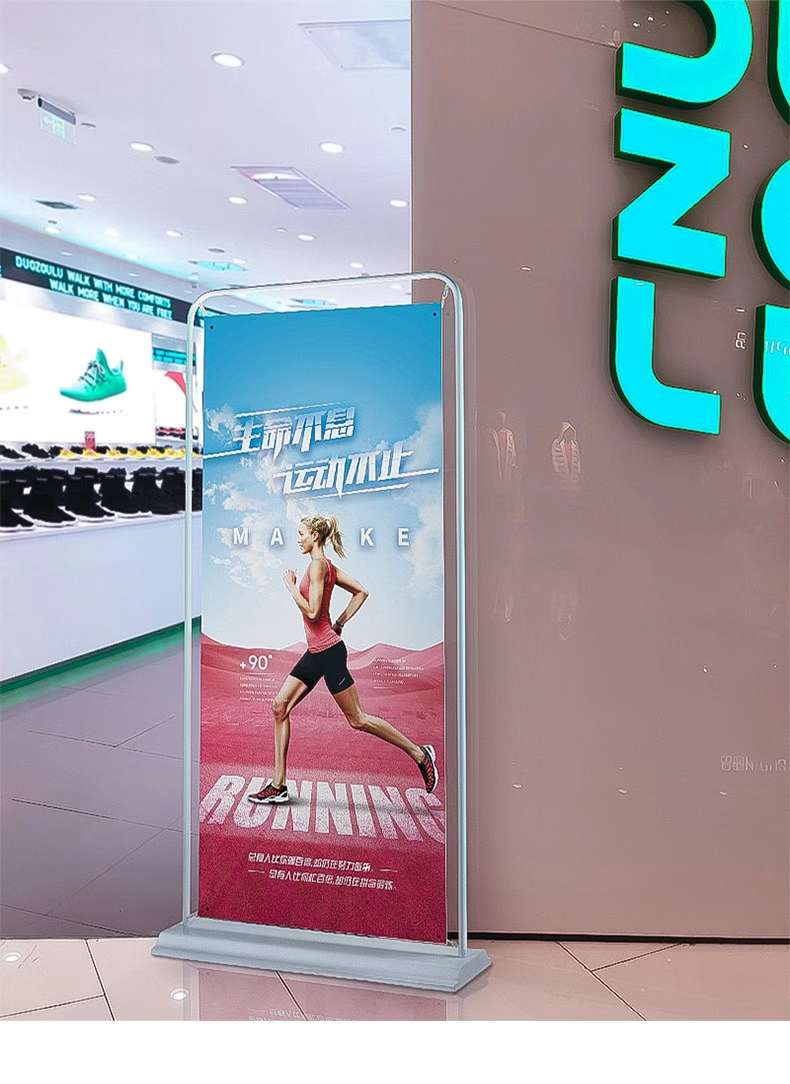 展示架/展示台/展示牌细节图