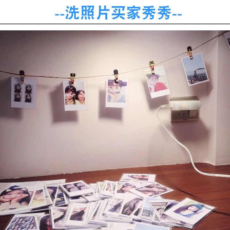 200克A4高光防水相片纸照片纸 waterproof glossy photo paper  A4详情7