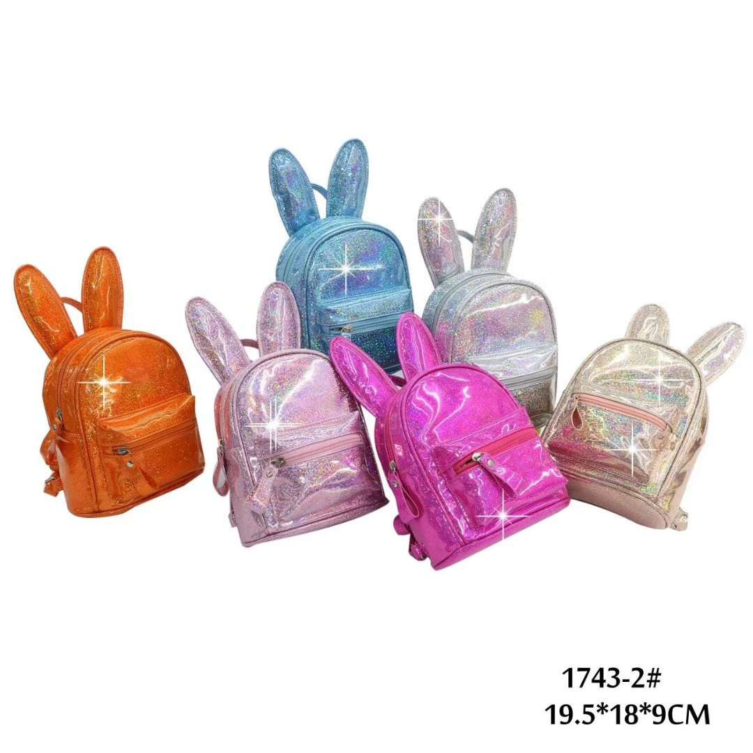 1743-2 儿童背包