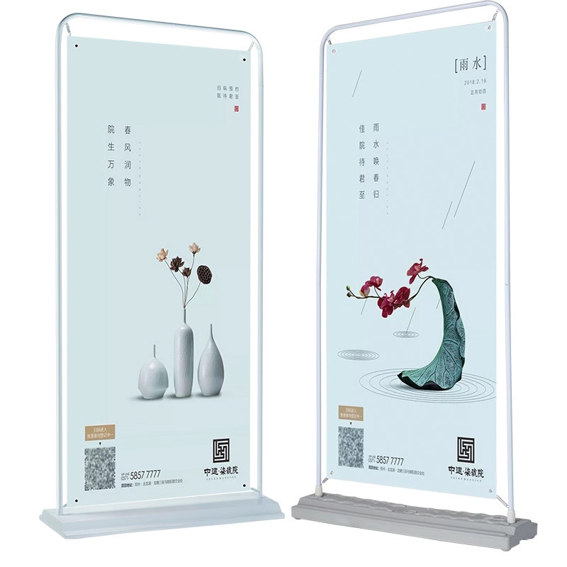 广告架 80*180详情图6