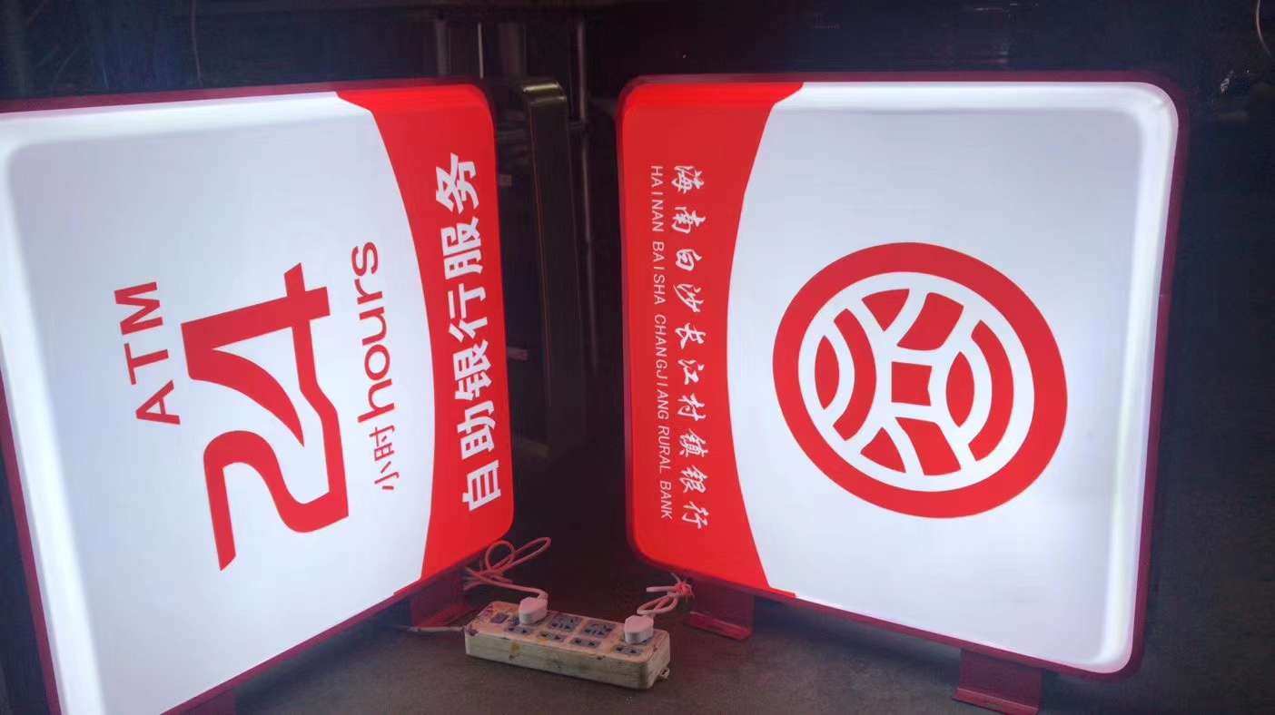 展示架/展示台/展示牌细节图